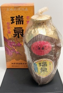  瑞泉酒造 本場琉球泡盛　古酒　泡盛　43°　900ｍｌ