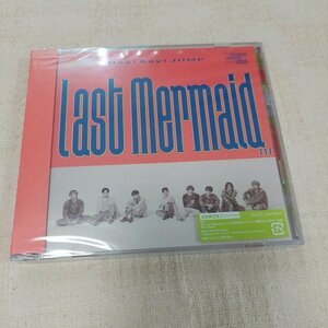 Hey! Say! JUMP　Last Mermaid... 　初回限定盤2　CD＋DVD　新品未開封