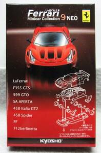 京商1/64☆フェラーリ ミニカーコレクション９NEO★Ferrari F12 berlinetta レッド(朱赤)★KYOSHO2014