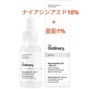 30ml Niacinamide