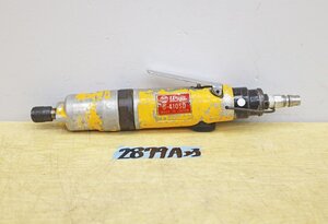 2879A23 Uryu 瓜生製作 エアドライバー U-410SD オイルパルスレンチ ストレートタイプ 締付エア工具