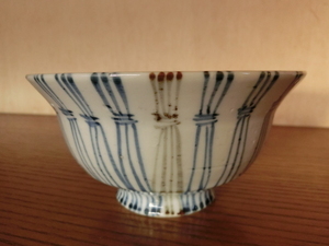 ◆◆九谷焼 和陶房 染付 藁縞飯碗 ごはん茶碗 新品◆◆