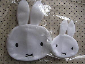 新品 ●● ミッフィー ●● ランドリーポーチ 大小セット miffy