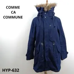 COMME CA COMMUNE コムサコミューン デニム モッズコート M