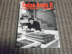 安藤忠雄の建築 0 Tadao Ando 0 Process and Idea初版