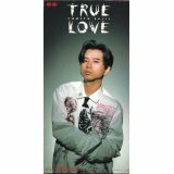 藤井フミヤ★CDシングル2枚　「TRUE LOVE」「タイムマシーン」 