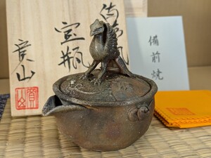 備前焼　宝瓶　備前　【寛山】　鳳凰摘み手捻り宝瓶　　　　　 西山寛治作