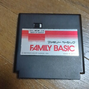 ファミリーベーシック FAMILY BASIC カセット ファミコン