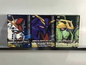 機動戦士ガンダムZZ　メモリアルバムボックス版　初回限定セット　三巻セット