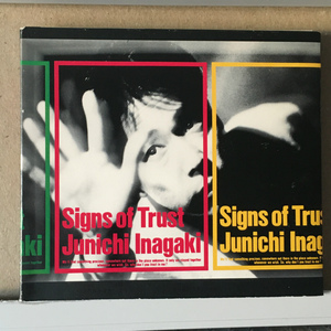 稲垣 潤一「Signs of Trust」 ＊「キスなら後にして」「Special Thanks」「DOUBLE meaning」他、収録　＊14thアルバム　＊国内盤