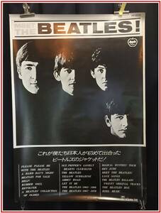 a331『A1ポスター』『MEET THE BEATLES：ビートルズ』アップルレコード/東芝EMI/　当時もの