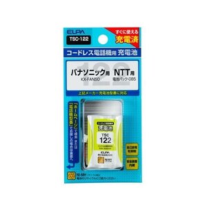 まとめ買い 電話機用充電池 TSC-122 パナソニックなど 〔×3〕