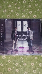 TRIP & TREASURE(DVD付) / タッキー&翼