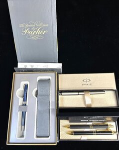 【和の美】 万年筆・ペン・シャープペン一式　４本　PARKER　パーカー　PLATINUM　プラチナ　箱・ケースつき　一部ネーム入り