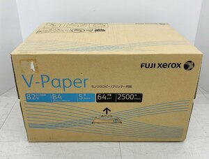 [rmm] 富士ゼロックス FUJI XEROX V-paper モノクロコピー プリンター用紙 B４ 2500枚 ⑦