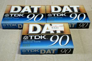 ★☆新品・未開封☆★DATテープ TDK DA-R90S 90分用3本セット☆★