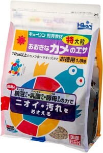 【送料無料】キョーリン 大きなカメのエサ 特大粒 1kg×12個セット