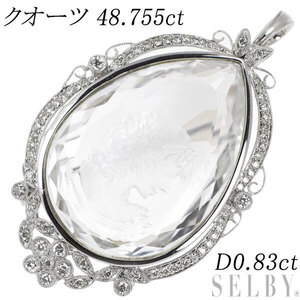 K18 インタリオクオーツ ダイヤ PH兼ブローチ 48.755ct D0.83ct ヴィンテージジュエリー 出品2週目 SELBY