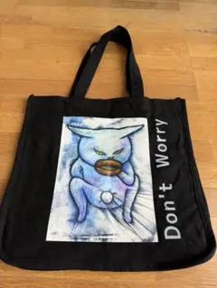 シドロモドロ工作所　田島享央己　Don