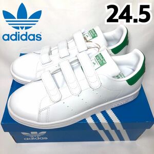 【新品】adidas STAN SMITH CF アディダス スタンスミス スニーカー ベルクロ スリッポン FX5509 ホワイト グリーン 白 緑 24.5