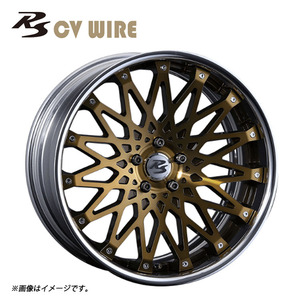 送料無料 クリムソン RS CV WIRE S-Low Disk 9.5J-19 +55～0 5H-100 (19インチ) 5H100 9.5J+55～0【4本セット 新品】