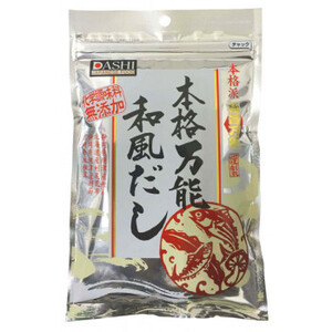 本格万能和風だしの素　150ｇ×20セット /a