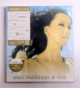 新品 中島美嘉 【STAR】 初回限定盤 DVD付き