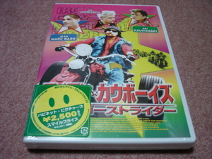 廃盤未開封DVD●アイアン・カウボーイズ ミーツ・ゴーストライダー●アキ・カウリスマキ製作/ジム・ジャームッシュ/ジャン=マルク・バール