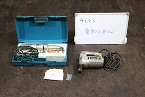 《4143》電動工具セット 日立 ハンドグラインダー LDU4 電動二ブラー LUK-RN HITACHI