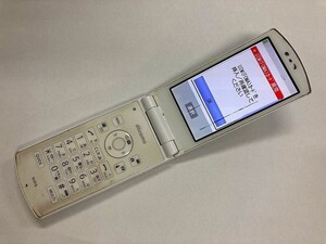 AG924 docomo N－01G ホワイト ジャンク