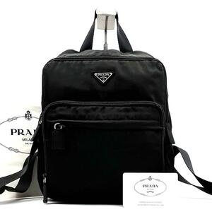 《極美品》ギャランティカード/鑑定書付 PRADA プラダ 三角ロゴ ナイロン ミニリュック デイパック　ブラック