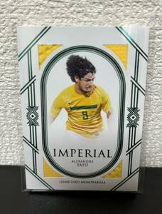 Alexandre Pato 2023 Futera Unique Imperial Jersey(/15)