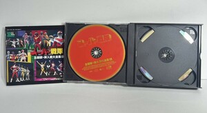 11197▲良好 現状品▲CD【スーパー戦隊 主題歌 挿入歌大全集 Ⅰ】「スーパーヒーロークロニクル」3枚組▲縦12cm横14cm送60▲アニメ