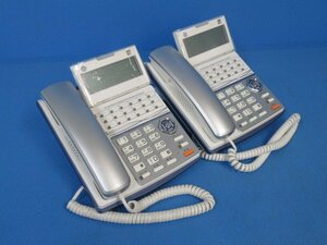 ΩYG 146 保証有 サクサ PLATIA PT1000用 TD710(W) 18ボタン電話機 2台セット 綺麗・祝10000！取引突破！　　　　　　　　　　　　　　　
