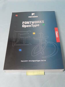 X145#中古フォントワークス OpenTypeフォント グレコStd-M for Macintosh版 fontworks