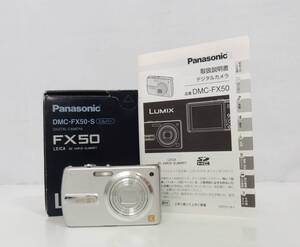 □ Panasonic/パナソニック　LUMIX/ルミックス　DMC-FX50　デジタルカメラ　720万画素　シルバー　動作未確認　ジャンク　中古　現状品 ③