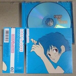 CD◎V.A.／Lost In Love　たくさんの思い出が詰まったJポップ集 『あなたのキスを数えましょう』『人魚』『シングルベッド』全16曲