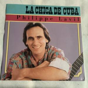 郷ひろみ / Wブッキング-LA CHICA DE CUBA- 元ネタ！Philippe Lavil 7インチ 和モノ