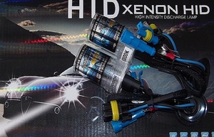 ★HID H1 H3/H3C HB4 H8 H11 880用 3000ｋ 送料込み￥1,650 !