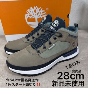 1円スタート売切り 新品未使用 28cm 完売品 Timberland FIELD TREKKER LOW BOOTS TAUPE ティンバーランド ブーツ トープ スウェード A6A48