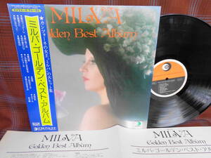 L#3734◆帯付LP◆ ミルバ ゴールデン・ベスト・アルバム MILVA Golden Best Album カンツォーネ MW-2153