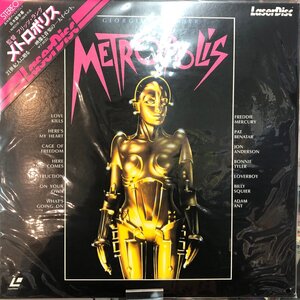 【LD64】メトロポリス/METROPOLIS/SF078-0041/LD/レーザーディスク/フリッツ・ラング/パンフレット付き