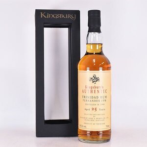 1円～★トリニダード ラム 25年 1999 キングスバリー オーセンティック ＊箱付 700ml 68.5% ラム KINGSBURY