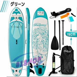 「81SHOP」 ロングボード サーフィン SUP サップ スタンドアップパドルボード サーフボード マリンスポーツ 10