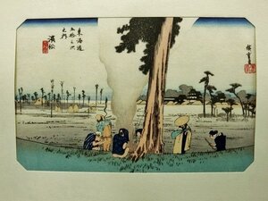 L0979 歌川広重 東海道五拾三次之内　「濱松 冬枯ノ図」 浮世絵 木版画