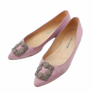 【マノロブラニク】Manolo Blahnik ハンギシ ビジュー ポインテッドトゥ サテン フラット パンプス パープル 38 1/2【中古】208657