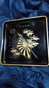 希少品 戦中品 お盆 漆器 第二次対戦 木製 近衛歩兵 皇居警備隊 アンティーク used