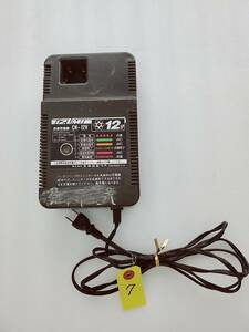 ●IZUMI 泉精器 急速充電器 CH-12V イズミ　バッテリーチャージャー　●３※405