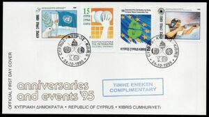 FDC H129 キプロス 国連50年 バレーボール EU保全年 クレー射撃 4V完貼り 1995年発行 初日カバー