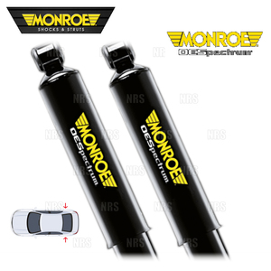 MONROE モンロー OEスペクトラム (リア) デリカD:5 CV1W 13/1～19/2 4WD車 (M378107SP/M378107SP